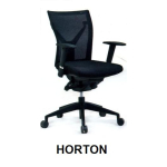 Fantoni – Kursi Manager type HORTON